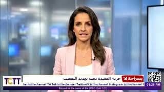 حرية العقيدة والمواطنة في المدارس والجامعات.. إلى أين وصلنا اليوم؟!!
