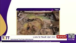 حين تختلط الفوضى بالاستهداف... مسيحيو سوريا في أسوأ الأوضاع، رغم قرارات المنظمات الحقوقية...!!!