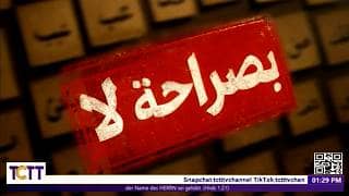 بصراحة، لا | احترام المرأة في الشارع المصري.. هل تغيّر بين الماضي والحاضر؟