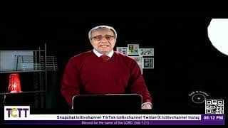برنامج «التفكير العلمي والإيمان» | مع أ. د. مجد إلياس كحيل | الحلقة الرابعة.