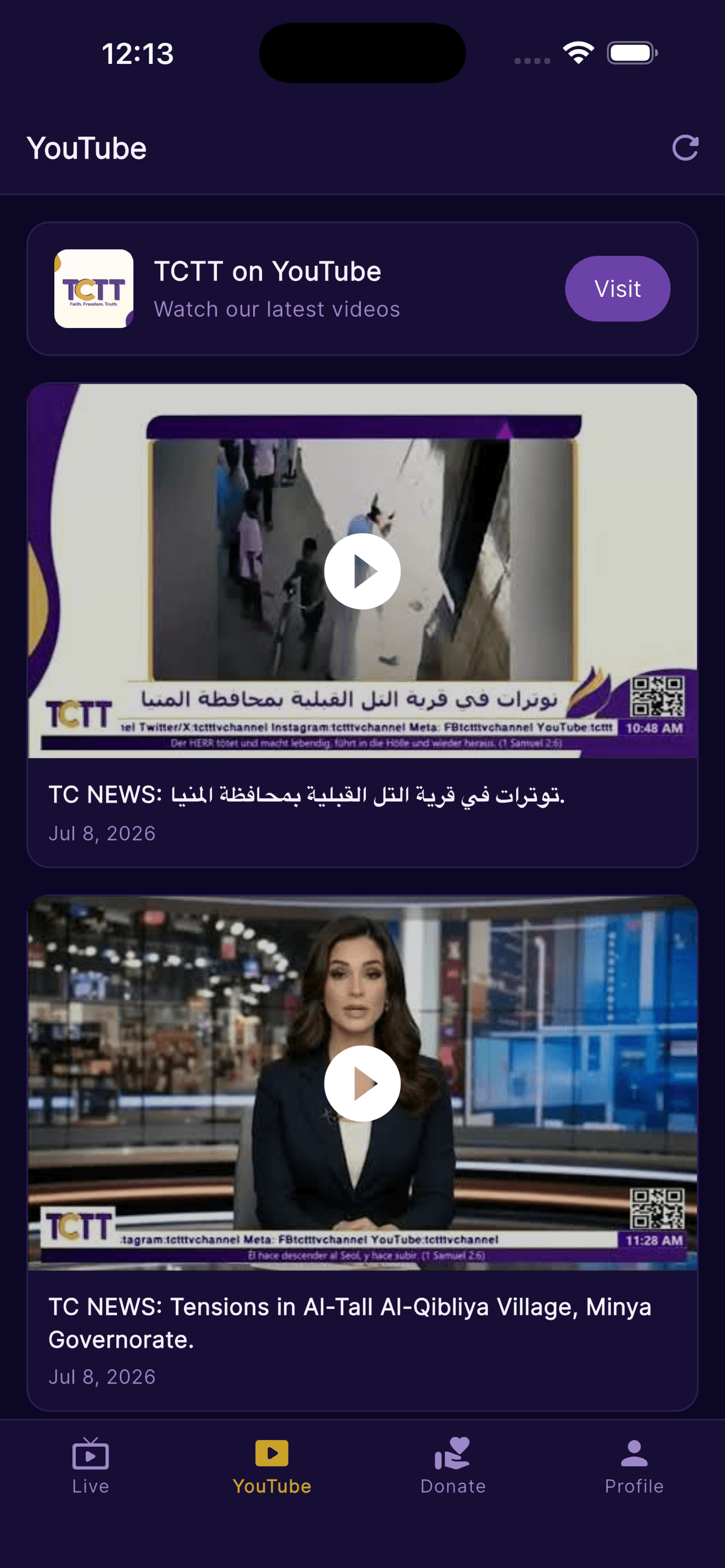 TCTT TV app — On demand